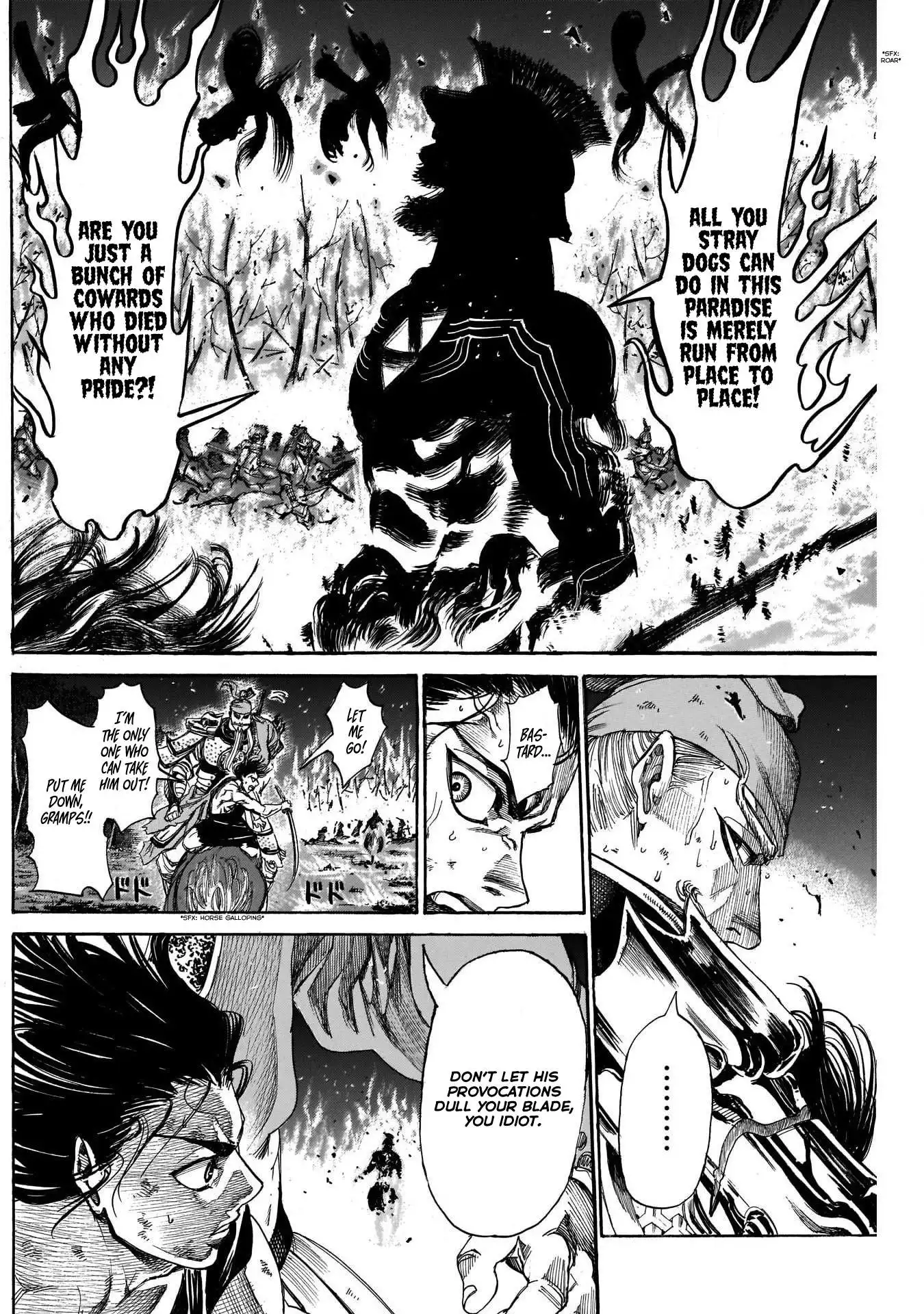 Kurogane no Valhallian Chapter 9 13